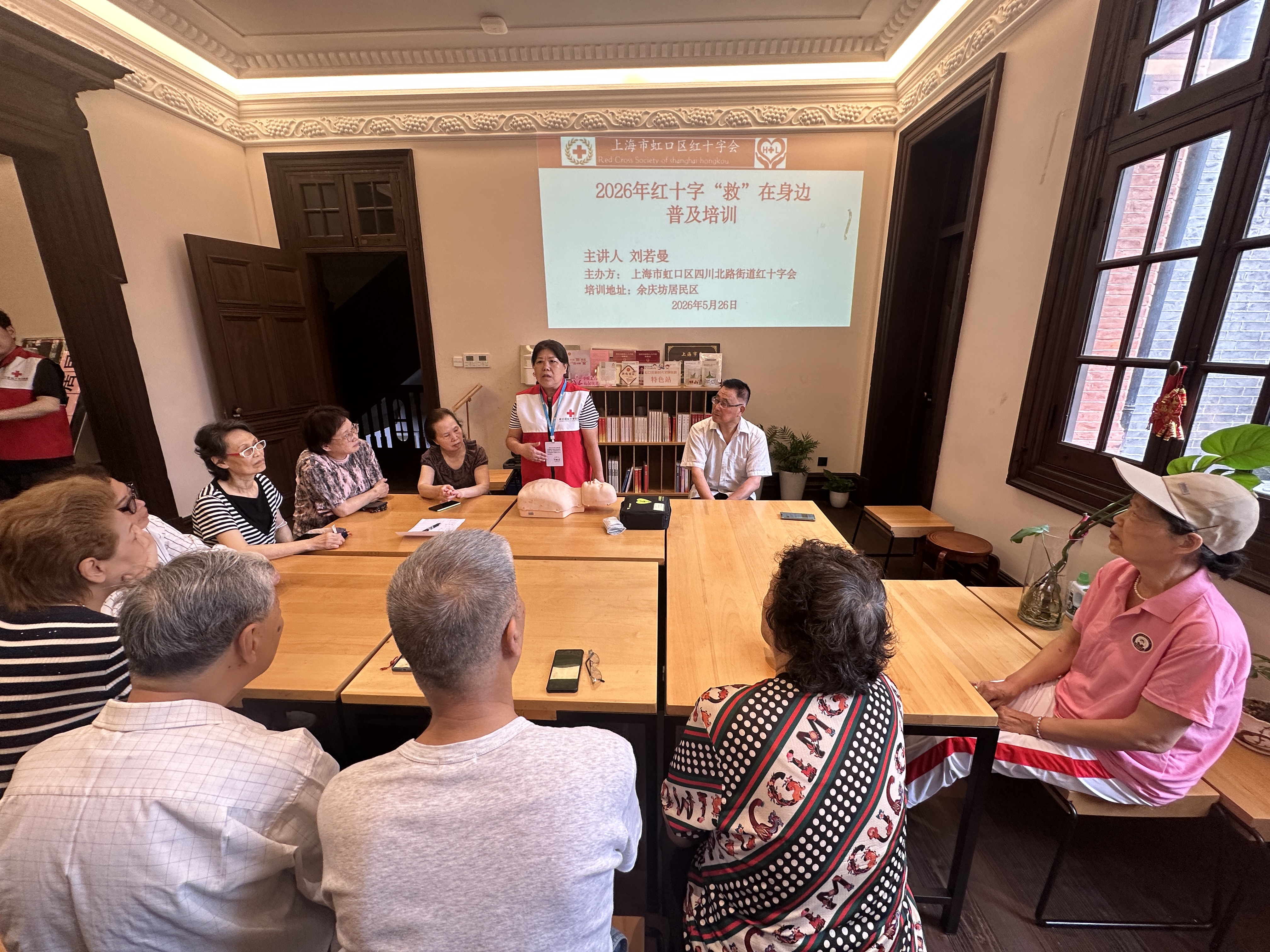 微信图片_20260527101640_534_127.jpg