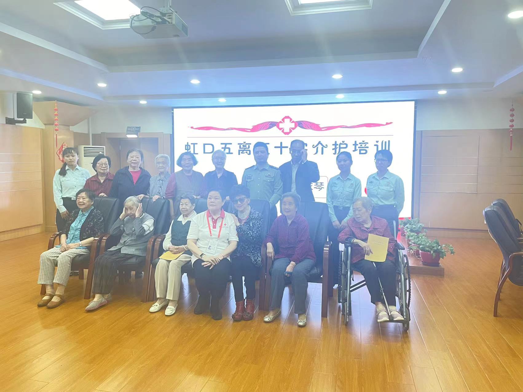 微信图片_20241017093405.jpg