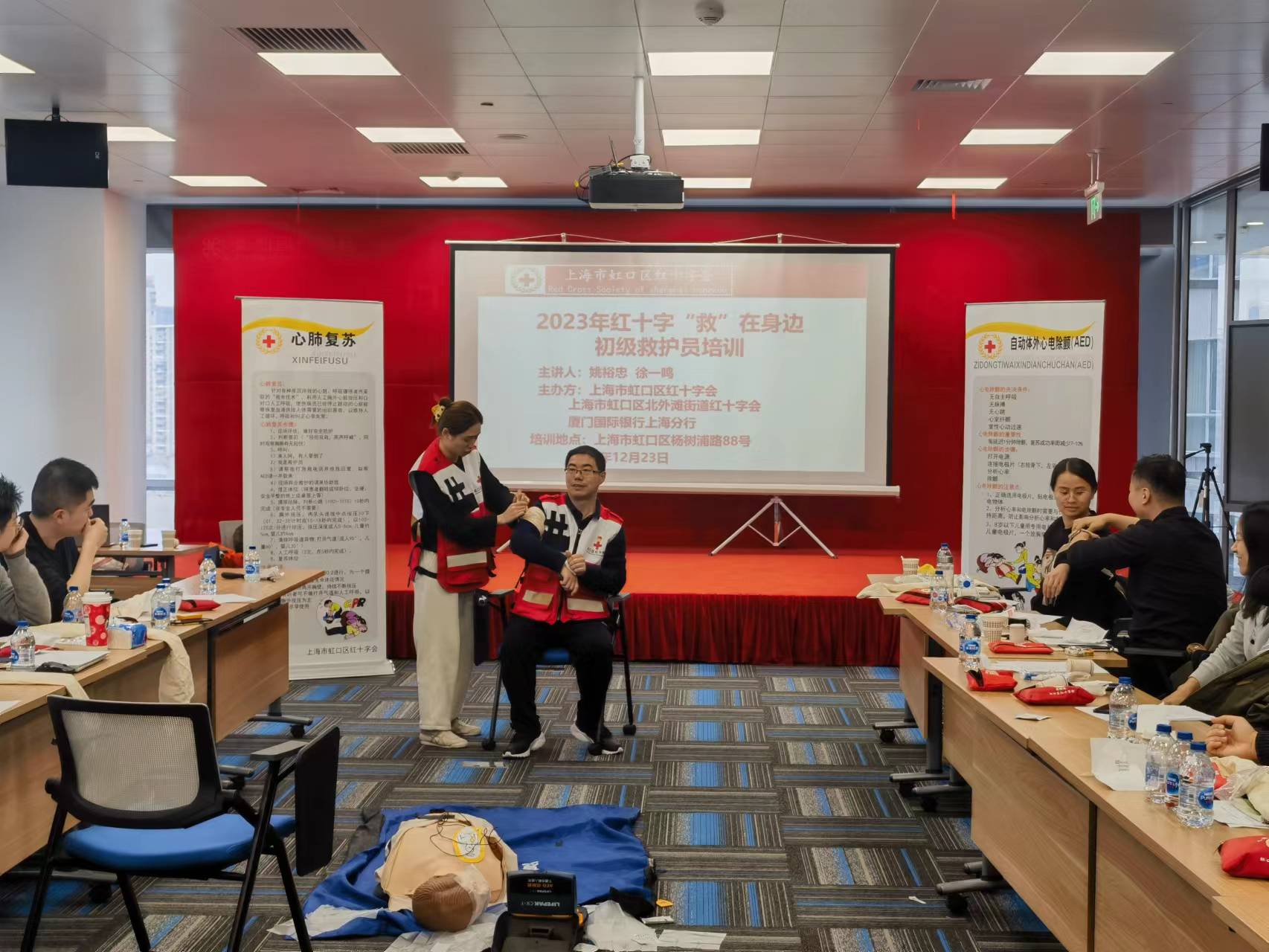 20231226085111049178.jpg 20231226085111049178.jpg