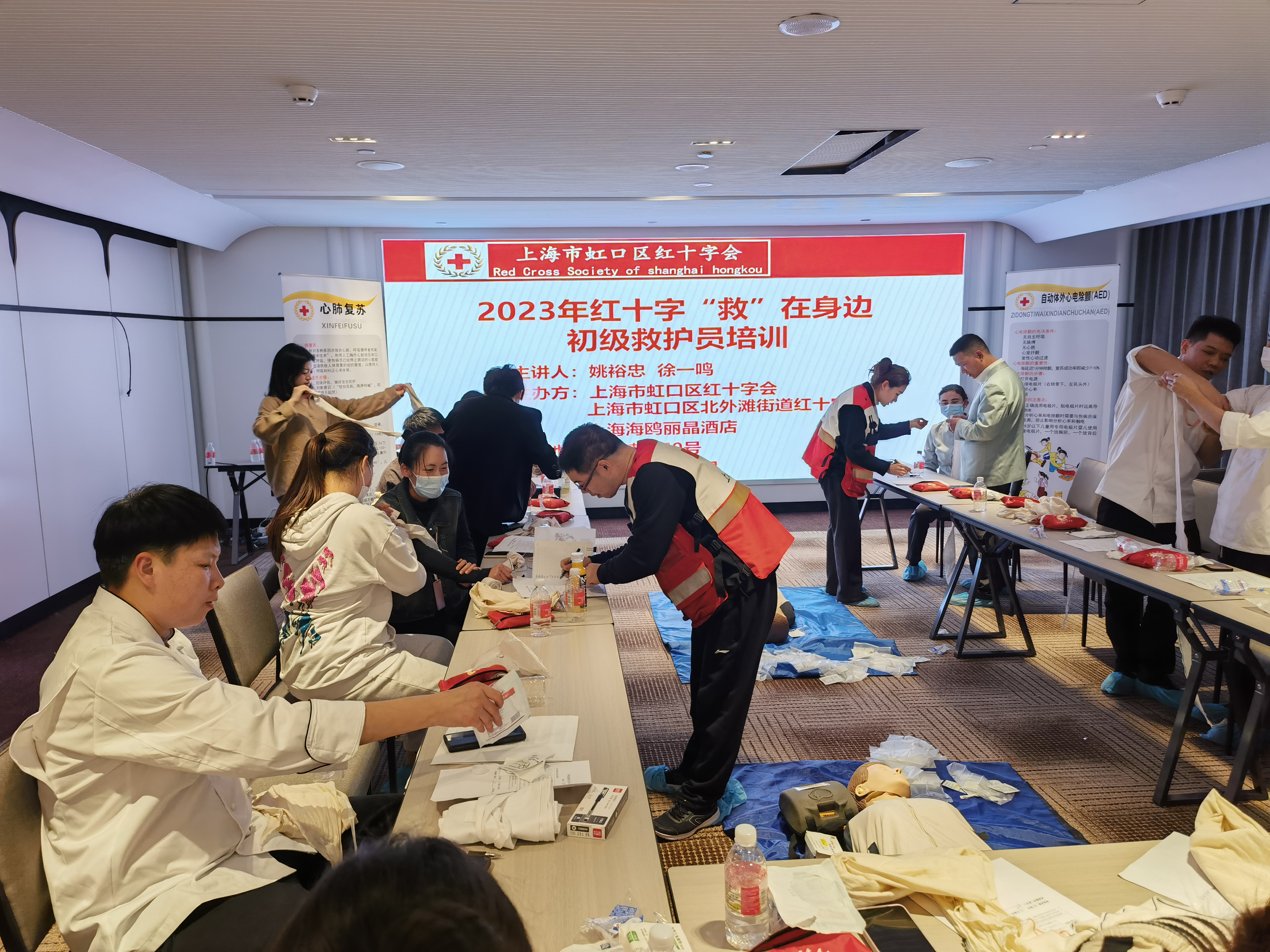 20231226085241060947.jpg 20231226085241060947.jpg