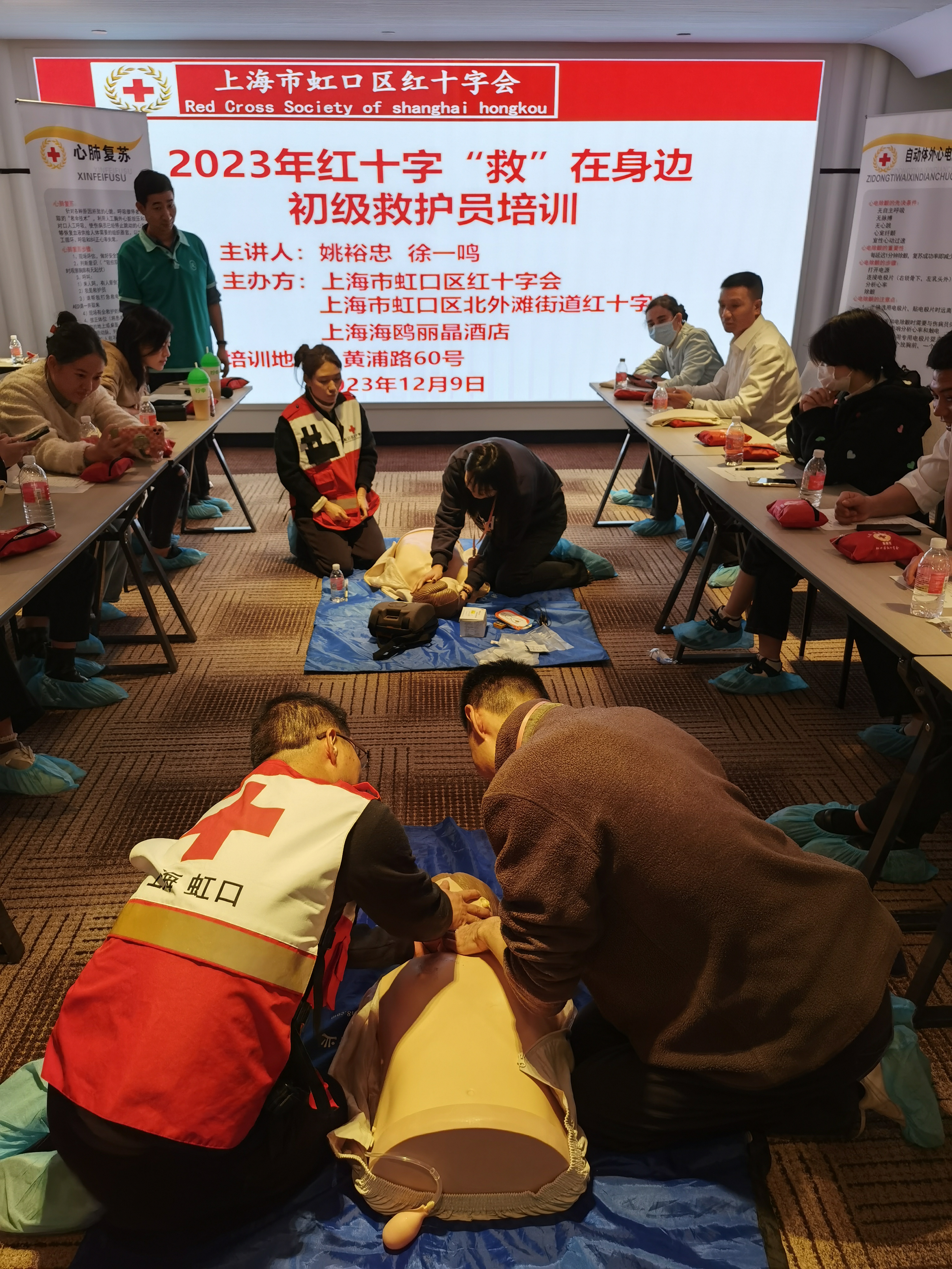 20231226085217094710.jpg 20231226085217094710.jpg