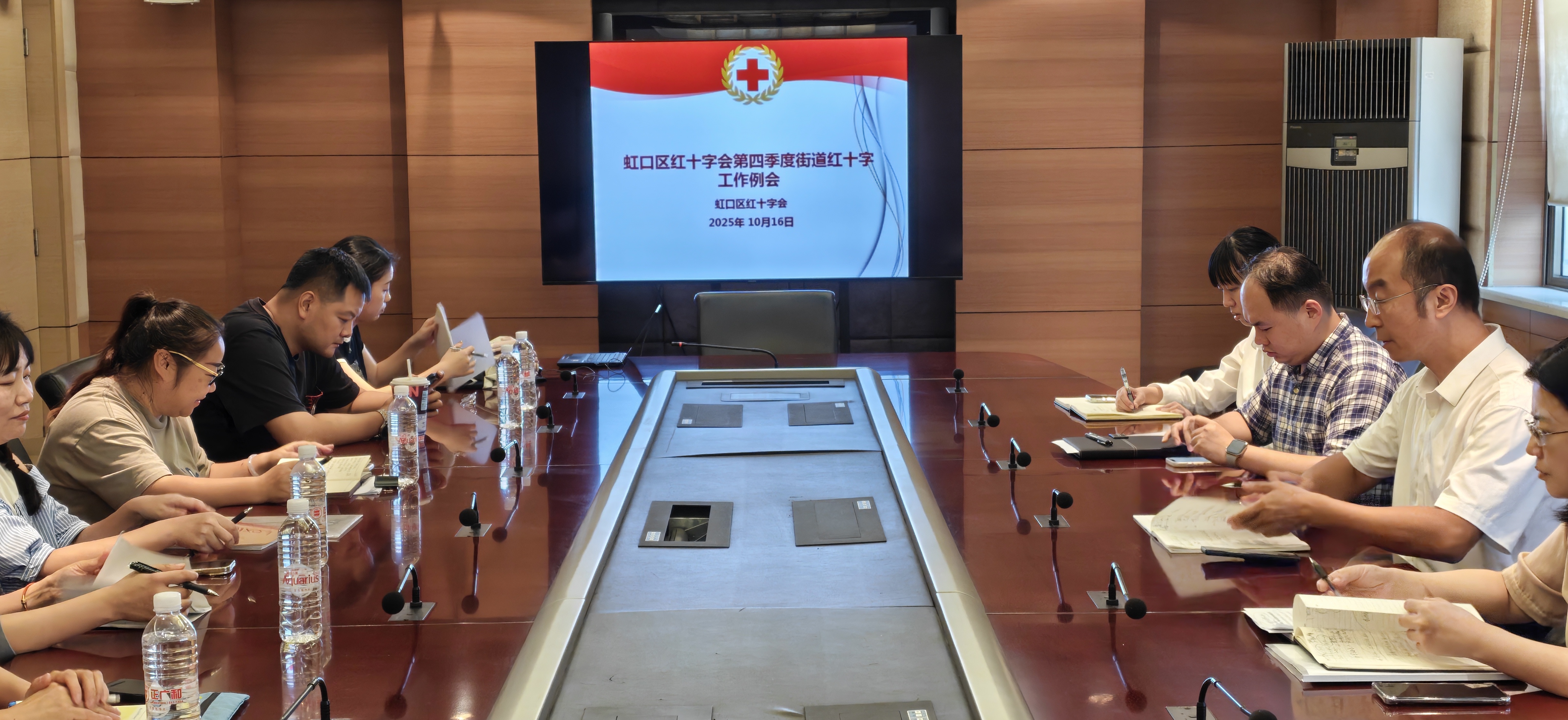 季度例会.jpg 季度例会.jpg