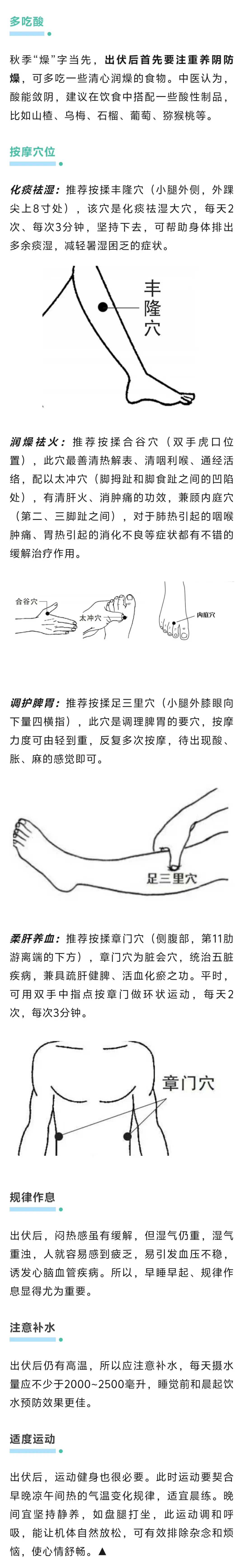 科普.jpg