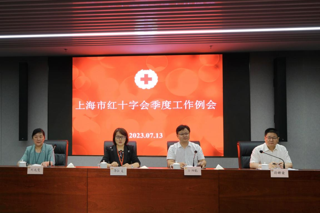 20230808094055098828.png 1.png