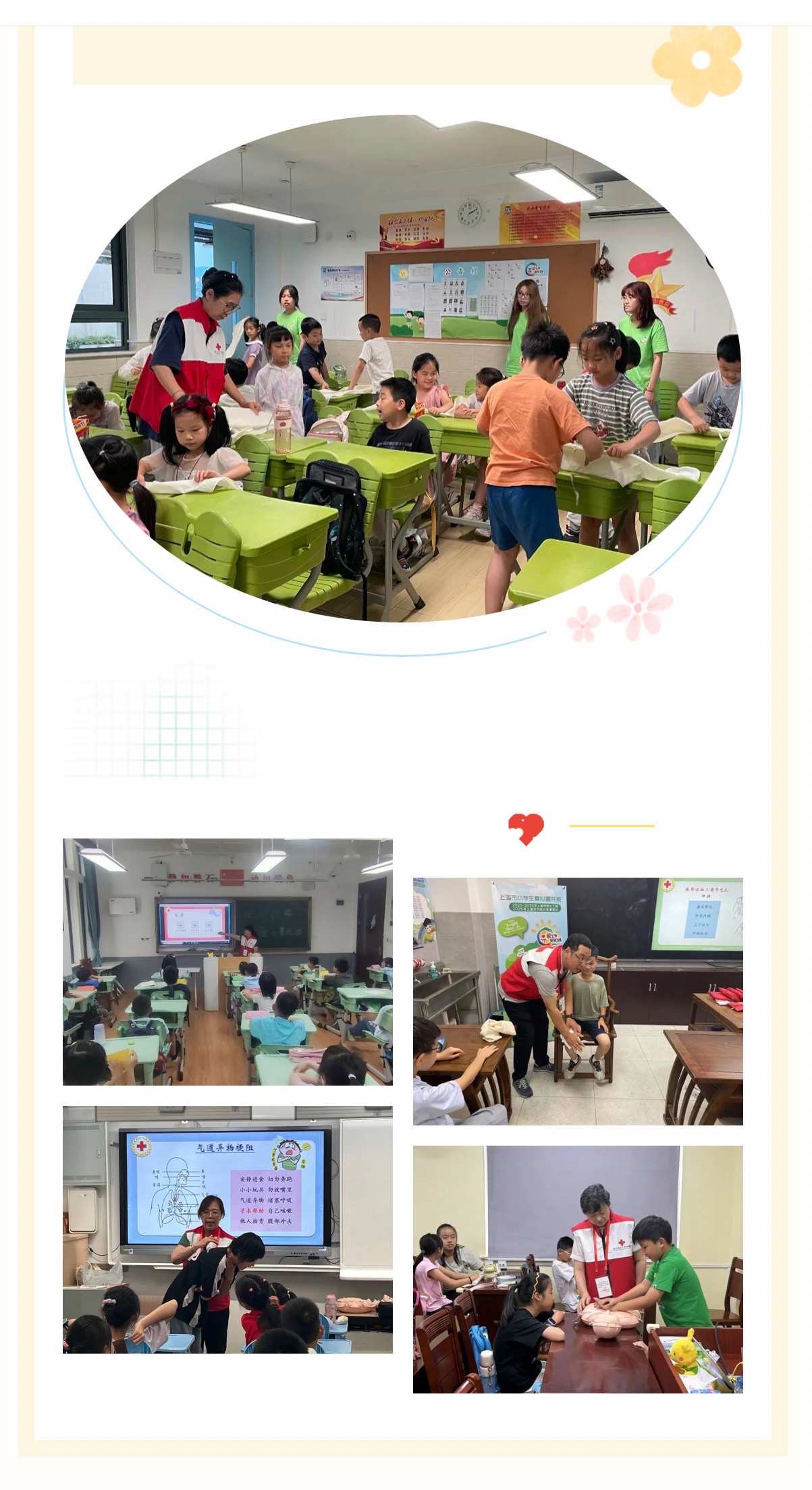 P2.jpg