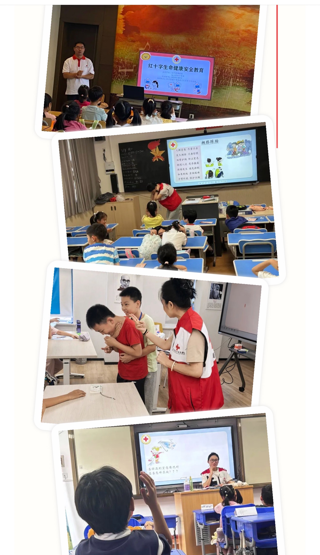P1.jpg