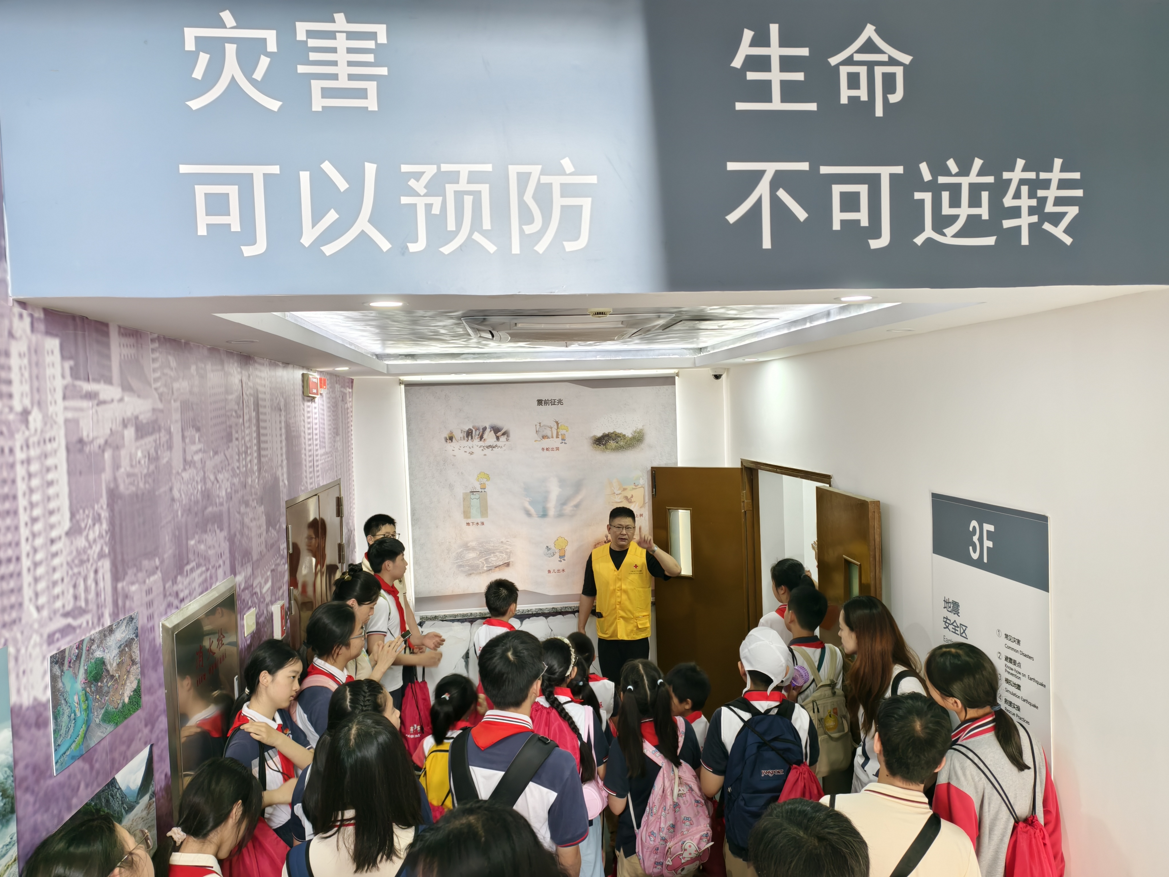 微信图片_20260703090347.jpg 微信图片_20260703090347.jpg