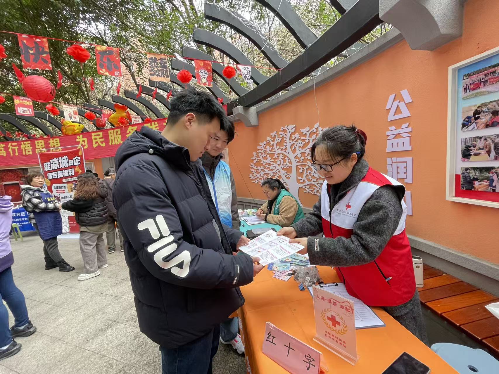 凉城.jpg 凉城.jpg