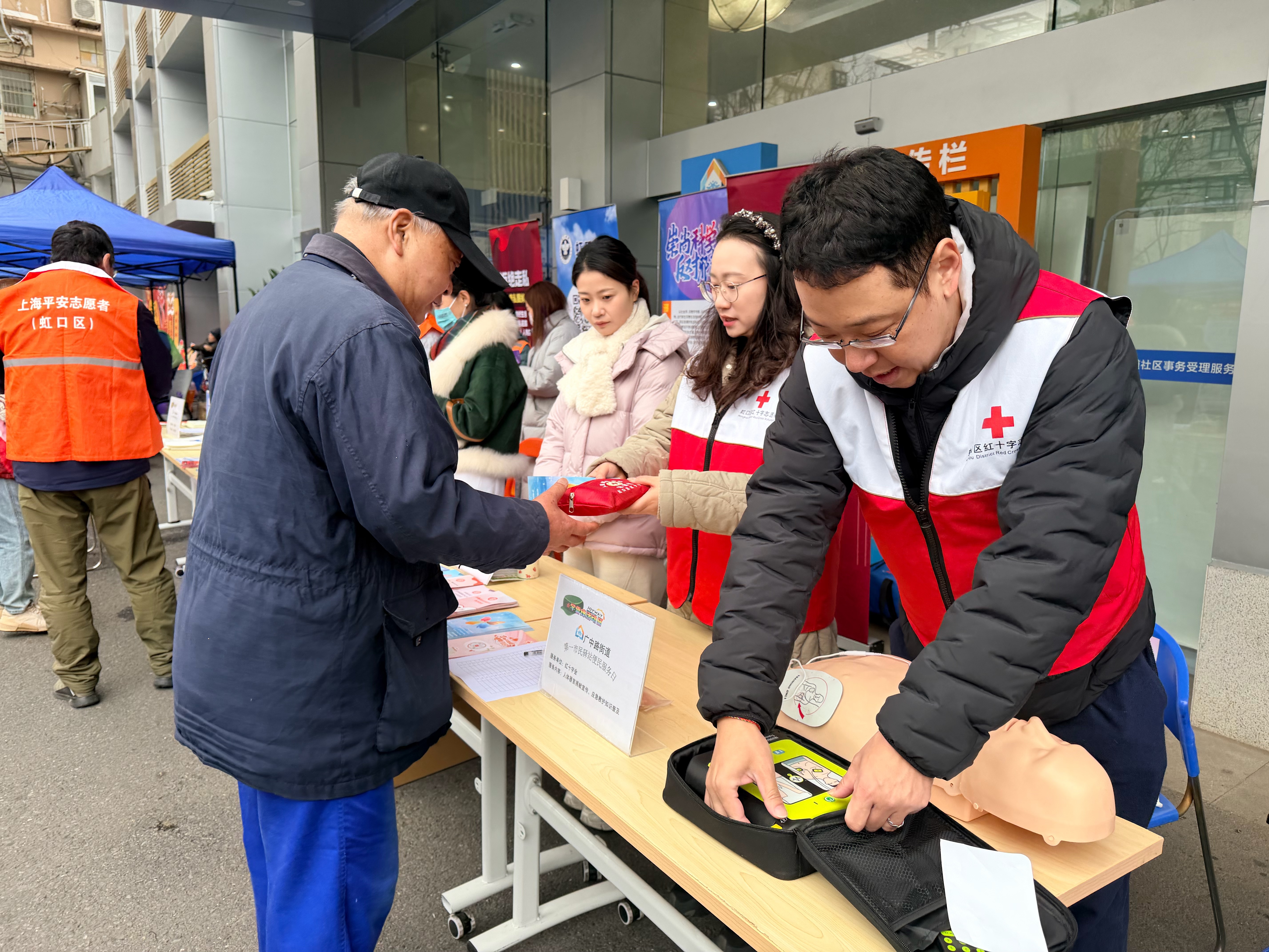 广中.jpg 广中.jpg