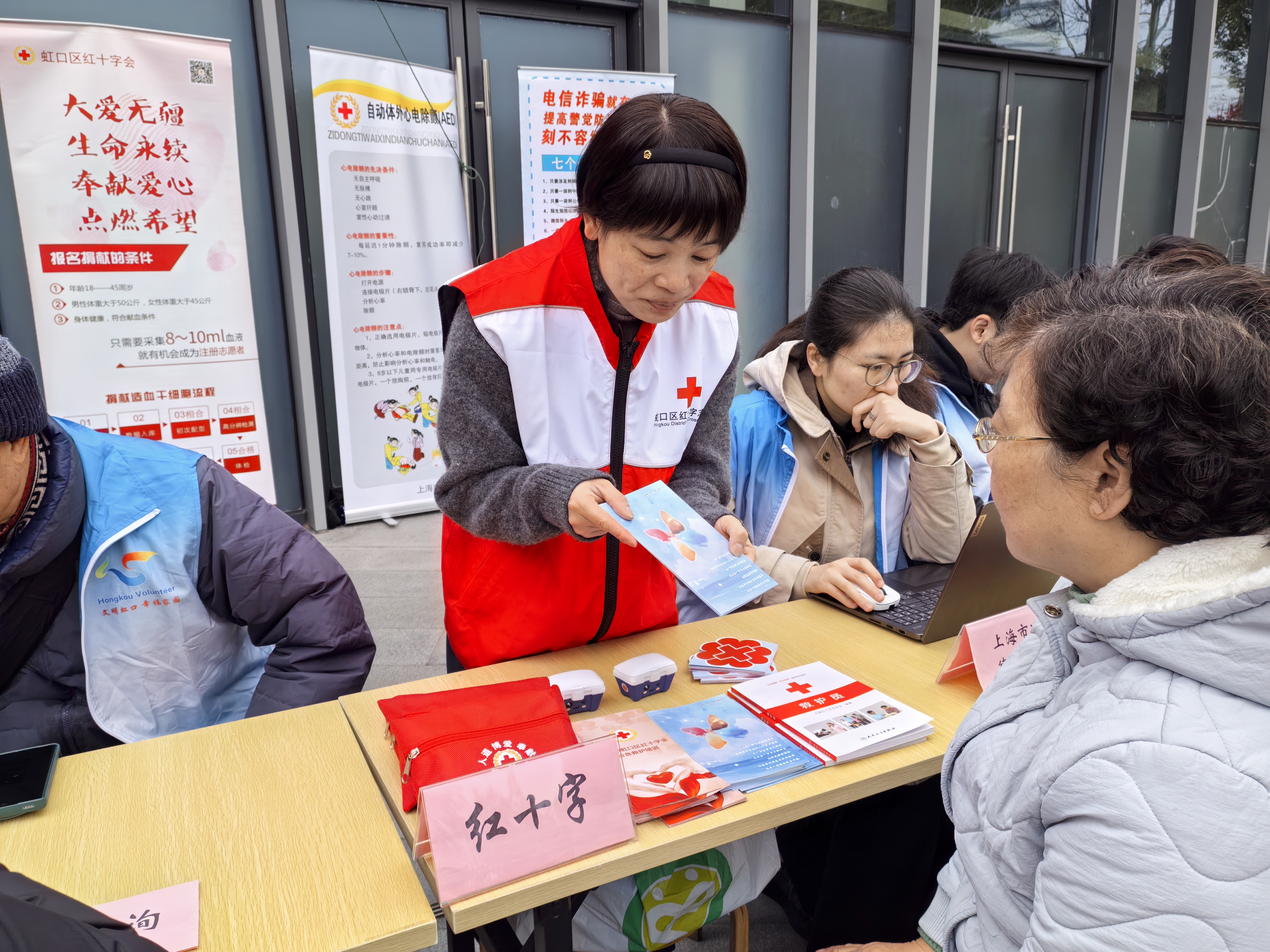 嘉兴.jpg 嘉兴.jpg