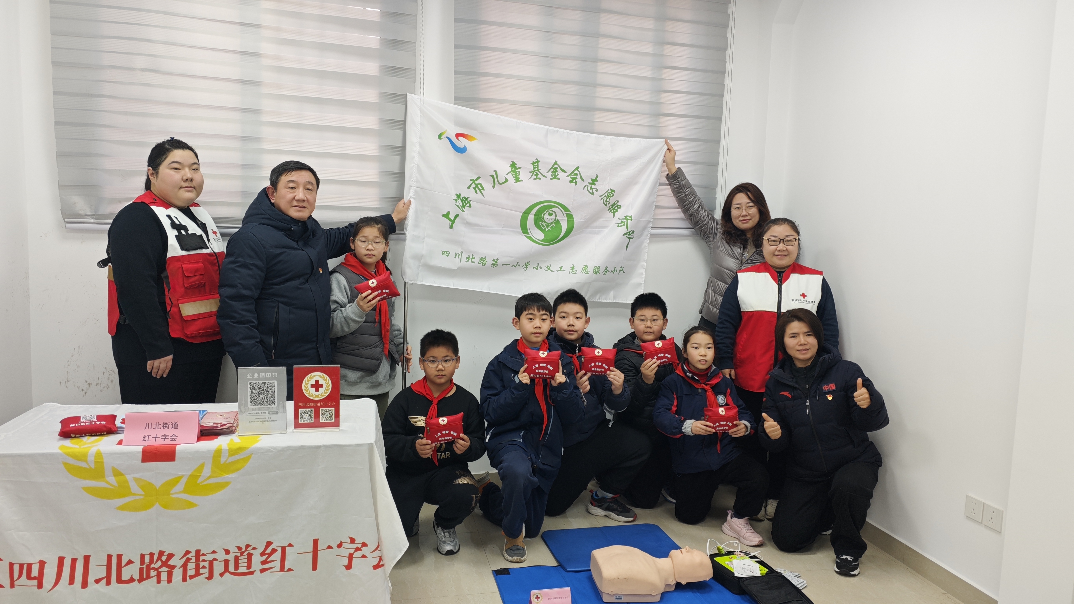 川北.jpg 川北.jpg