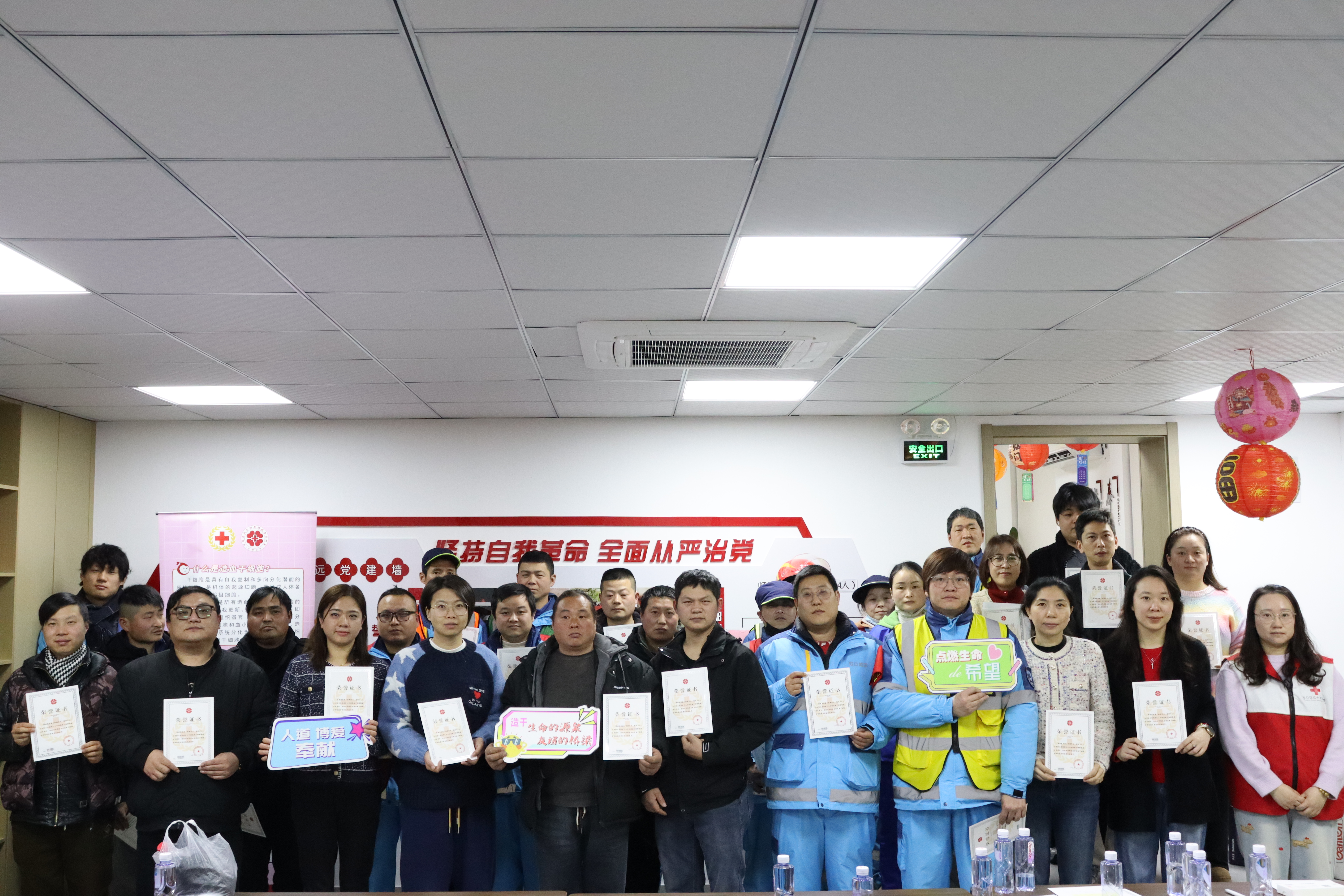 造干1 广中.jpg 造干1 广中.jpg