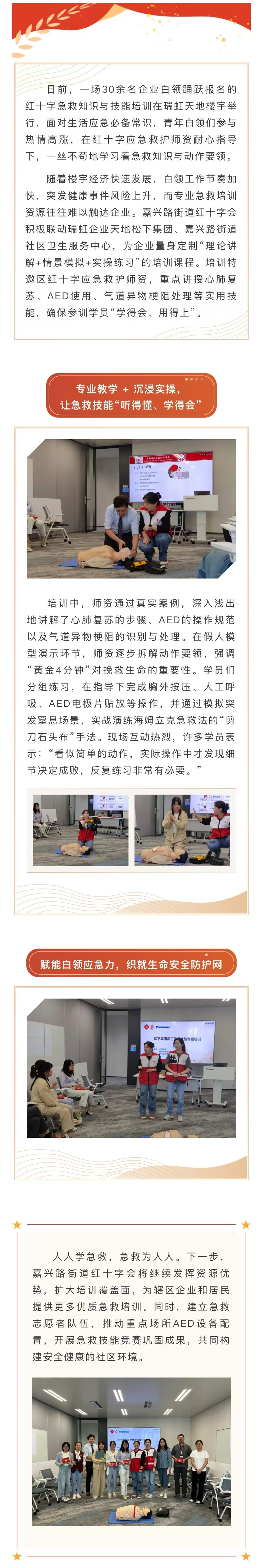长图.jpg