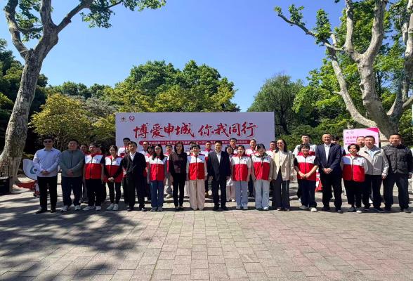 ‍博爱申城，你我同行！虹口这个红十字博爱周用暖心服务传递城市温度