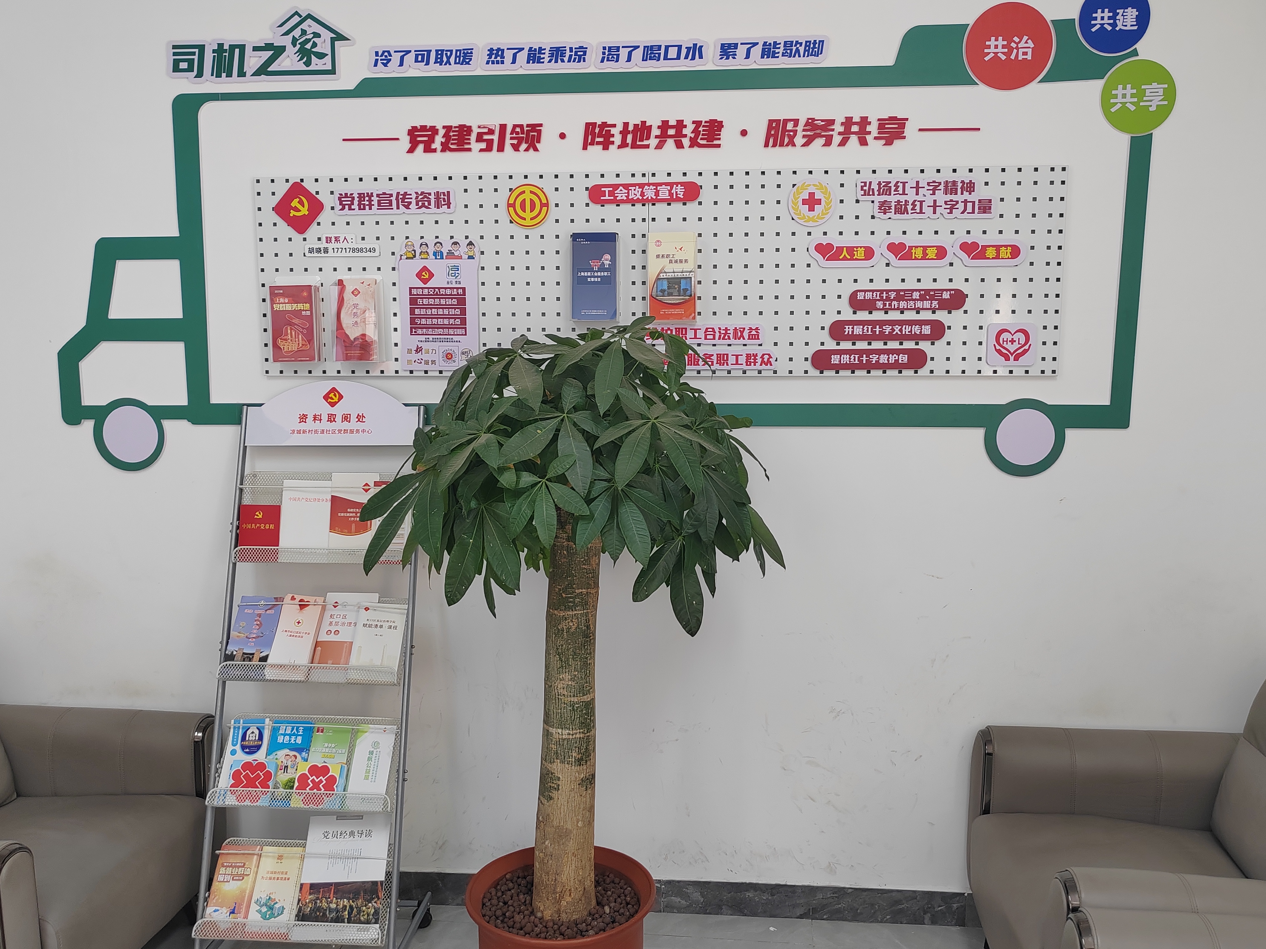 1(副本).jpg