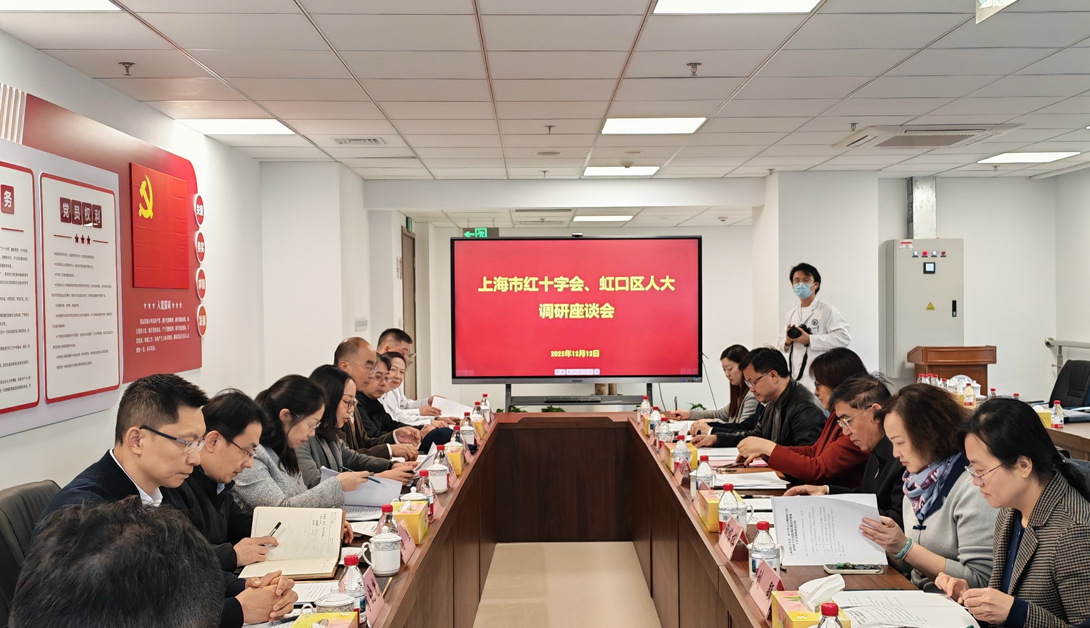 座谈会.jpg 座谈会.jpg