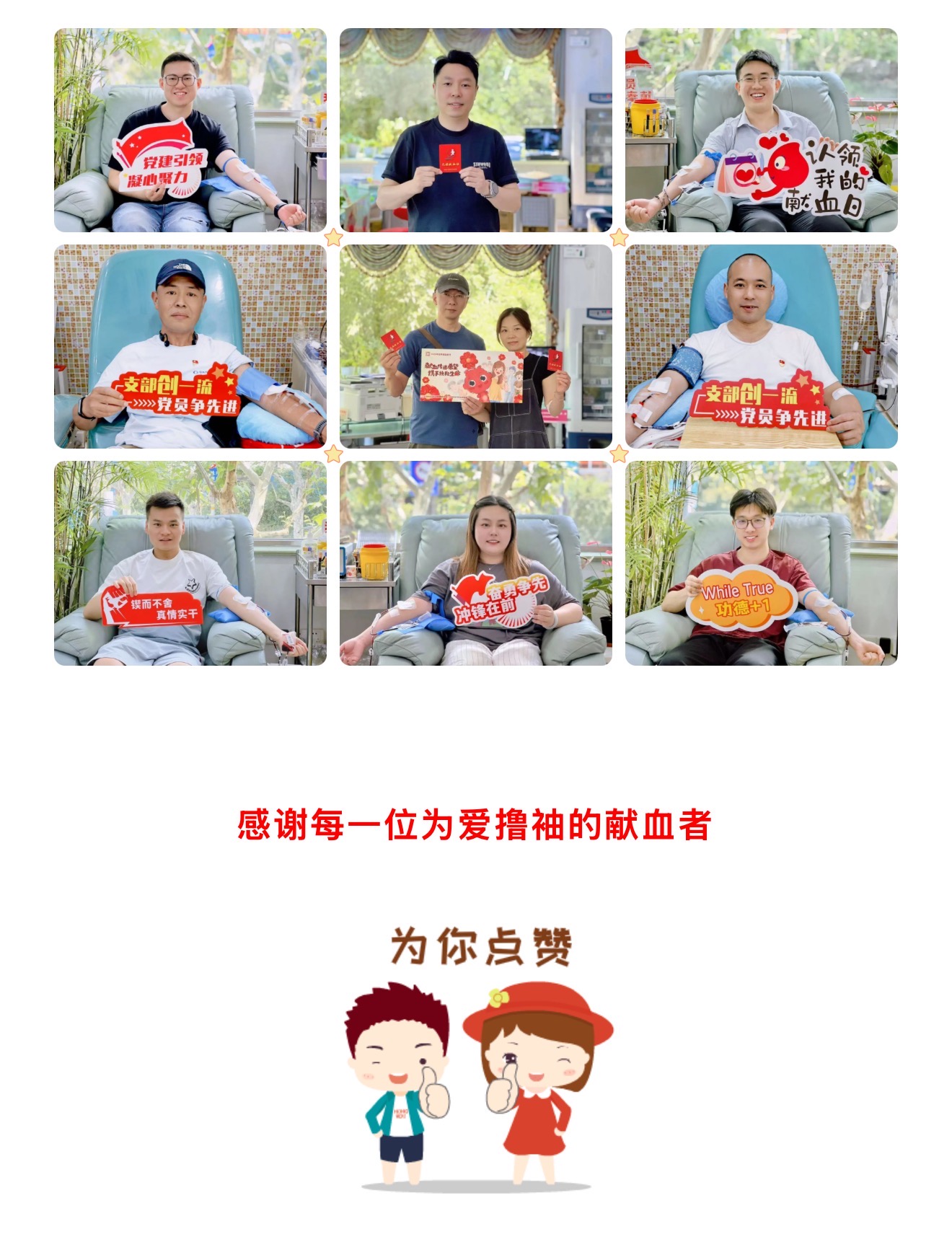 微信图片_20250806190851.jpg