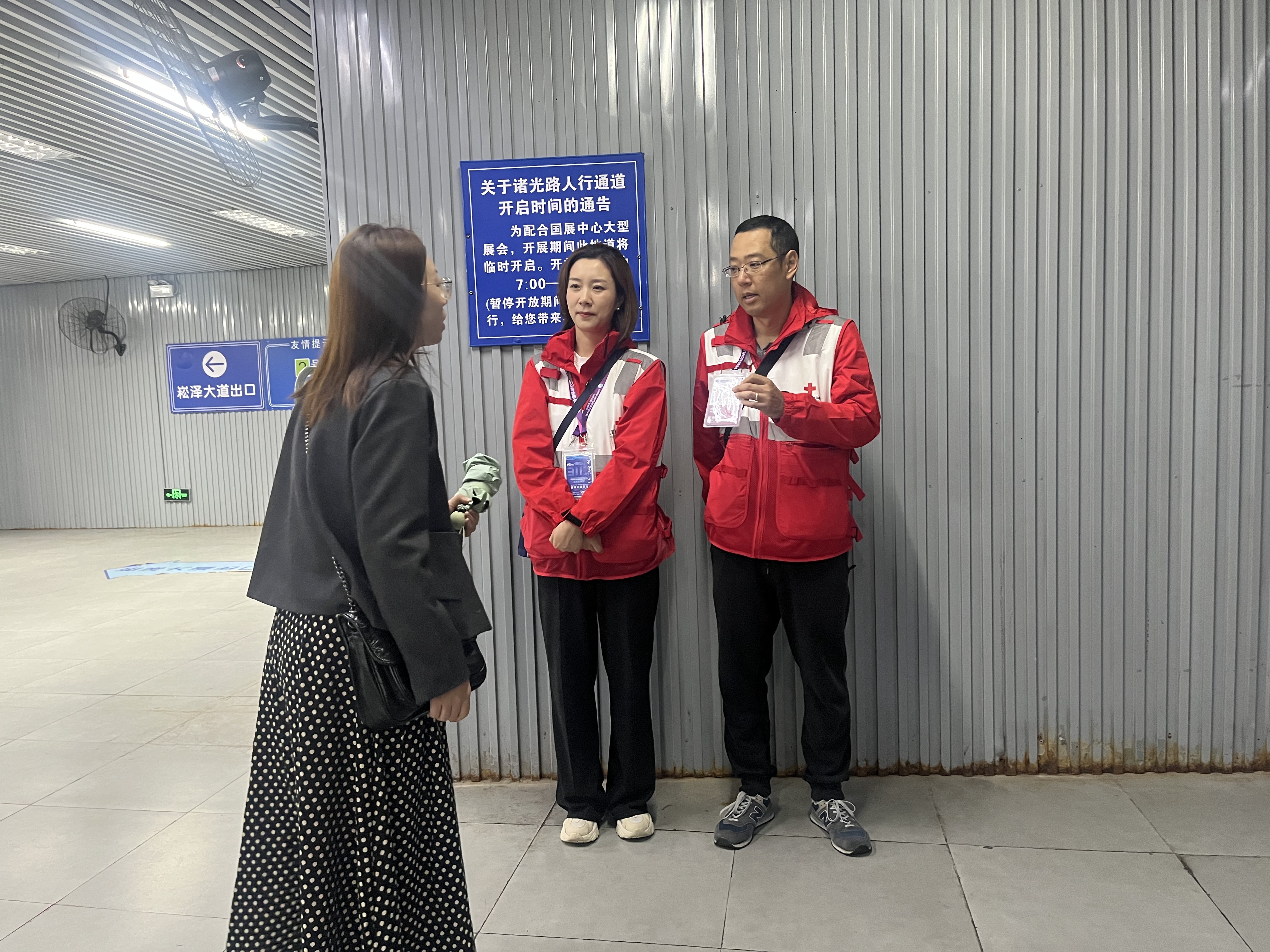 微信图片_2025-11-10_112537_795.png 微信图片_2025-11-10_112537_795.png