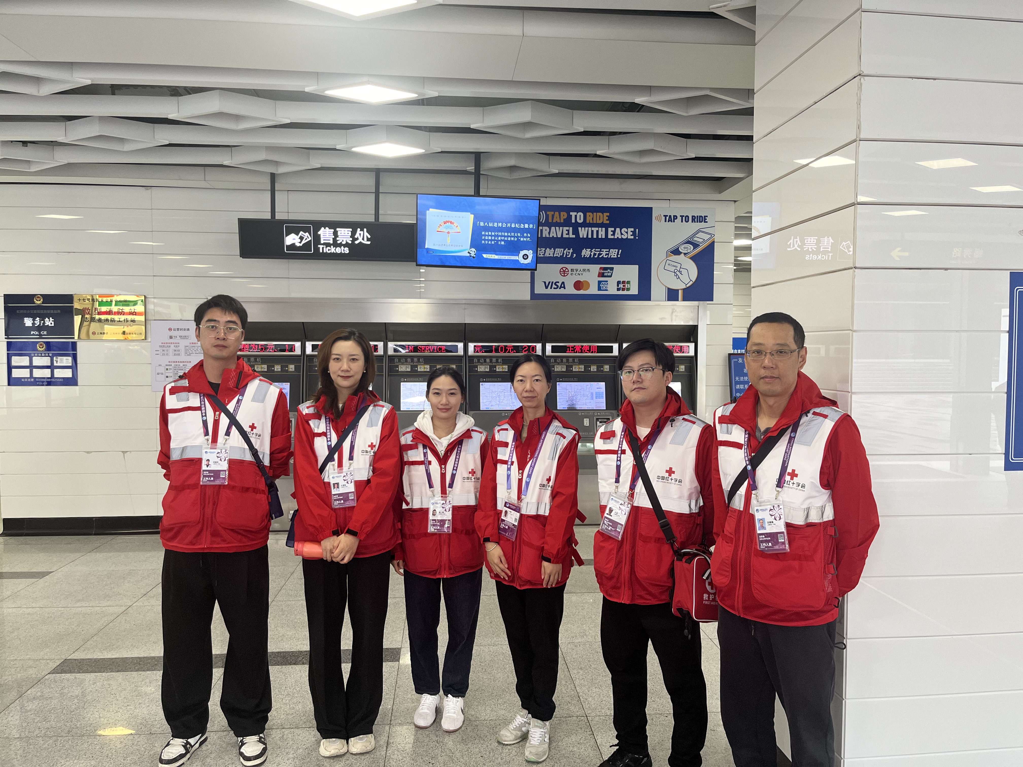 微信图片_2025-11-10_112534_643.png 微信图片_2025-11-10_112534_643.png