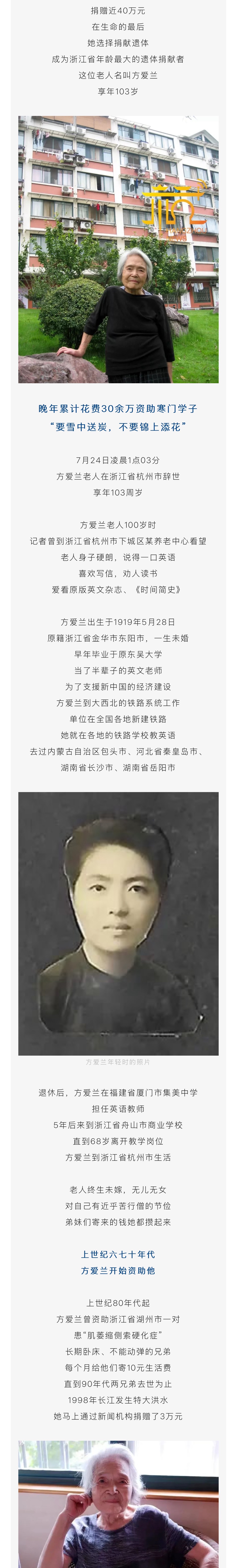 微信图片_20250806191958.jpg