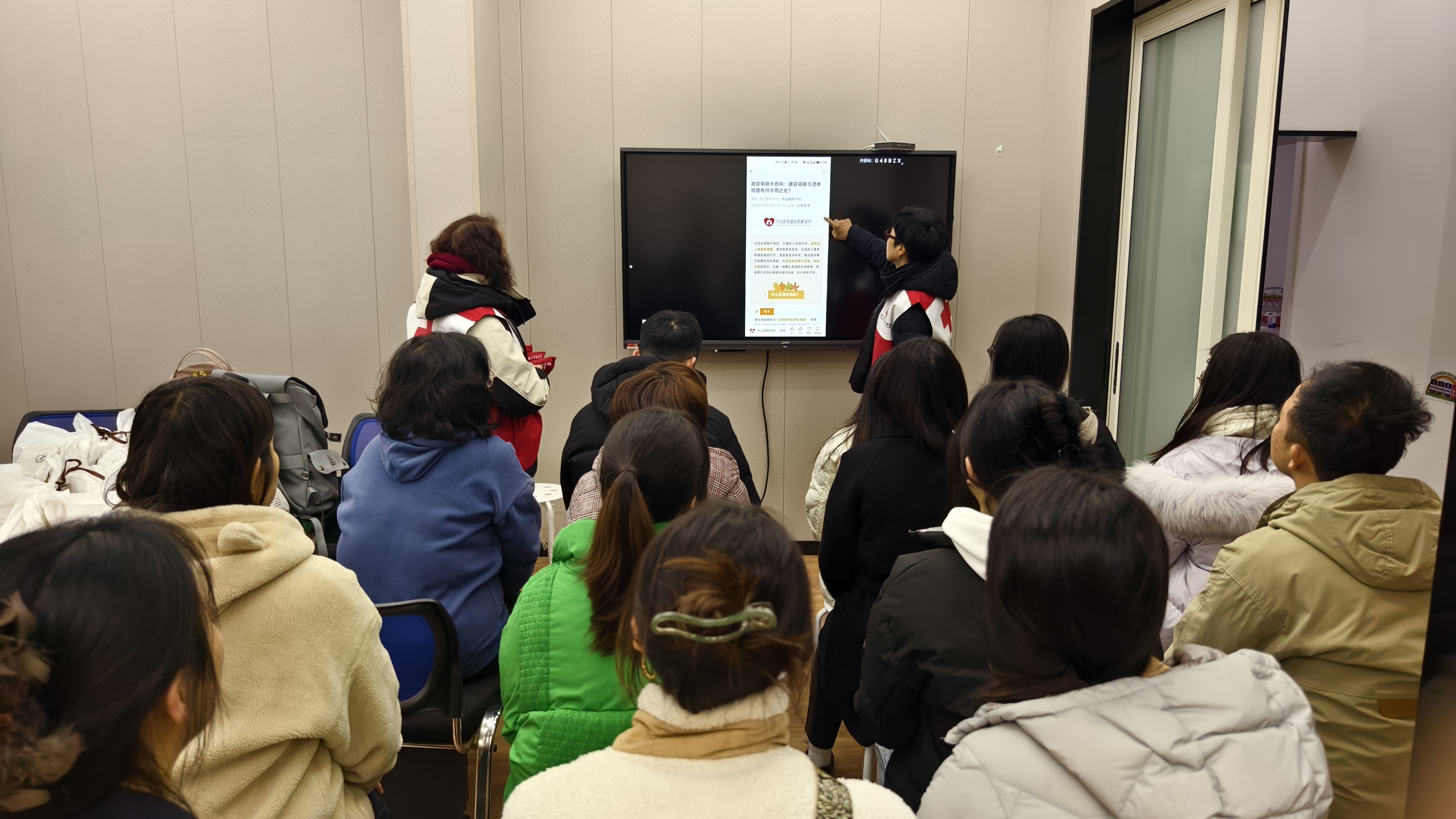 北外滩.jpg 北外滩.jpg