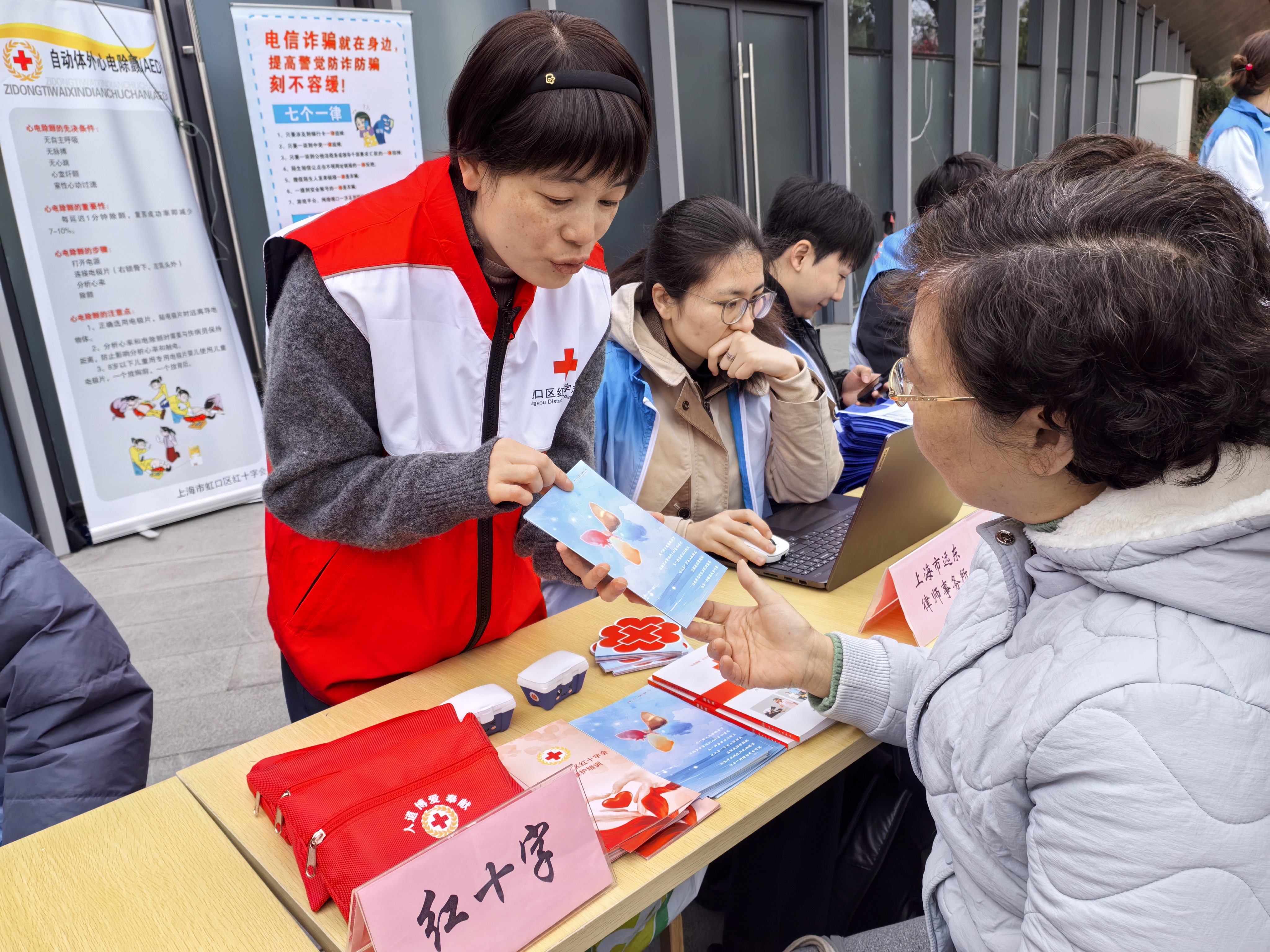 嘉兴.jpg 嘉兴.jpg