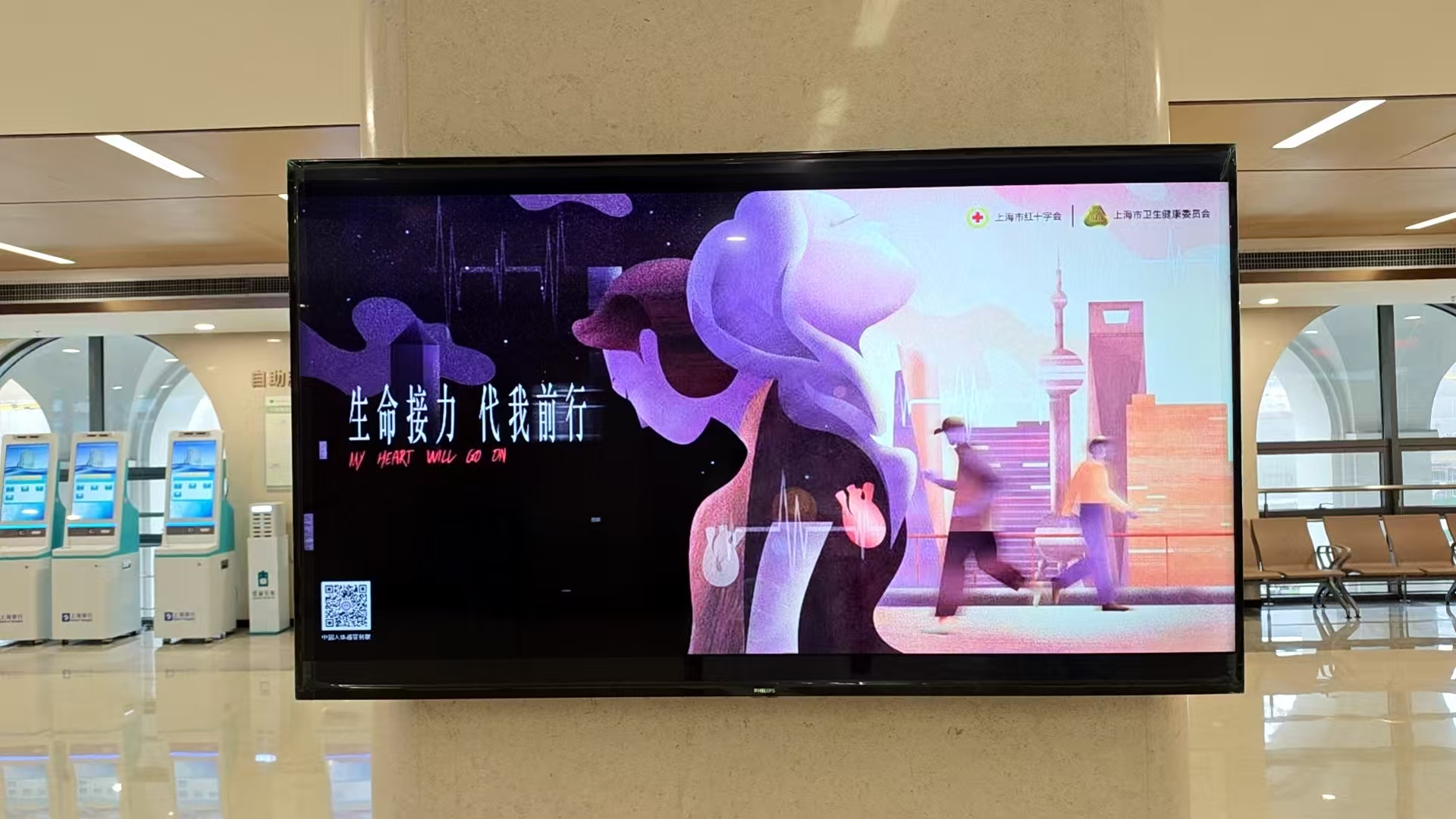 中西医.jpg 中西医.jpg