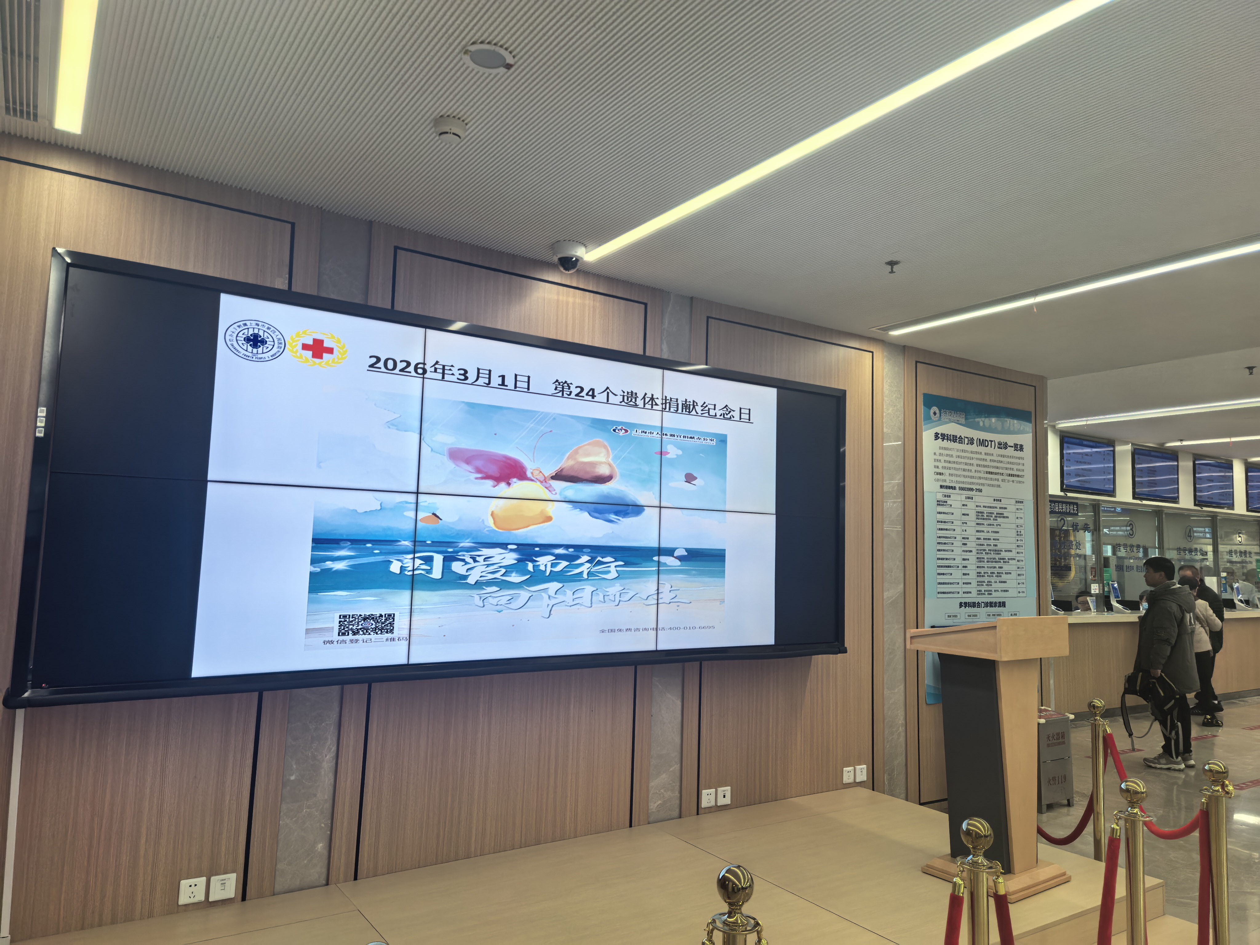 四院.jpg 四院.jpg