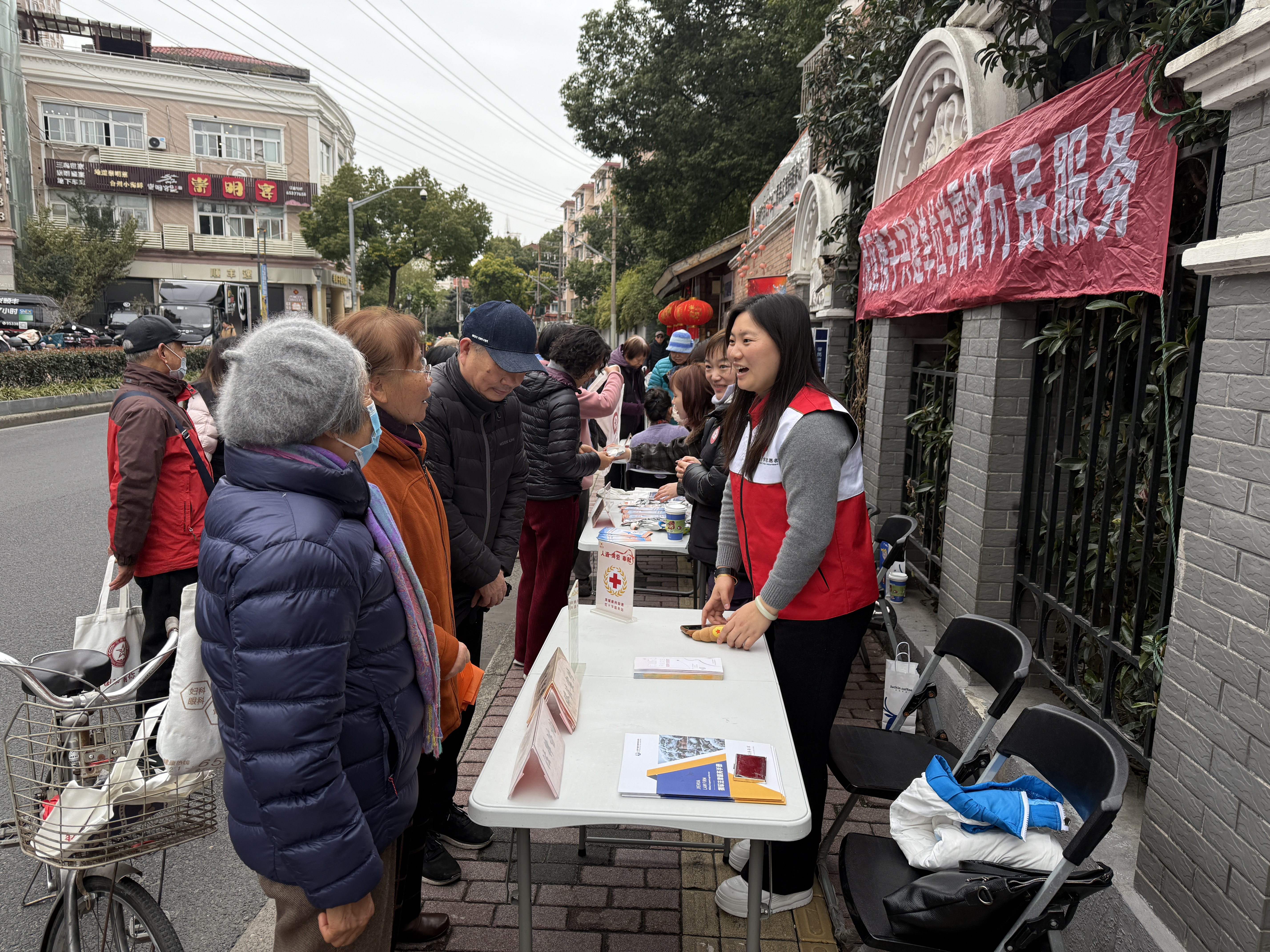 凉城 .jpg 凉城 .jpg