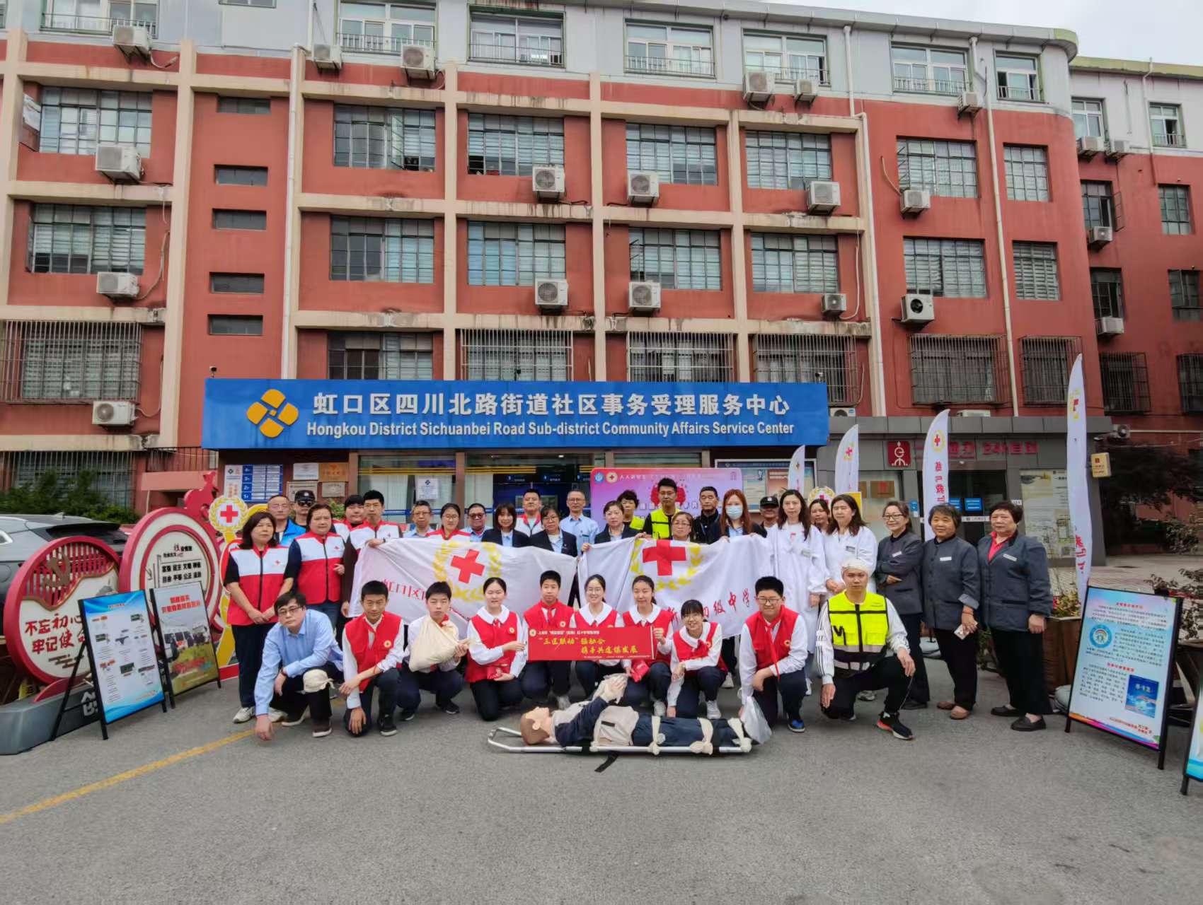 川北.jpg
